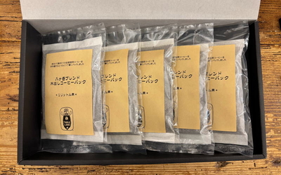 ギフトセット【水出しコーヒーパック(１リットル用)5個】