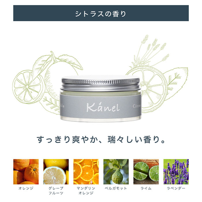 天然由来の3 種類のバターを配合したヘアーバーム | 百草の郷