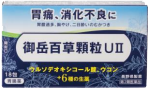 百草顆粒UII(18包)