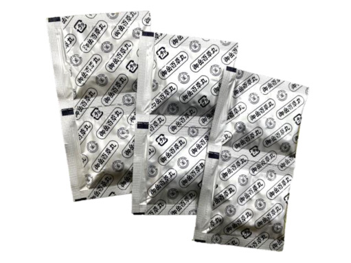 御岳百草丸分包 プレゼント画像