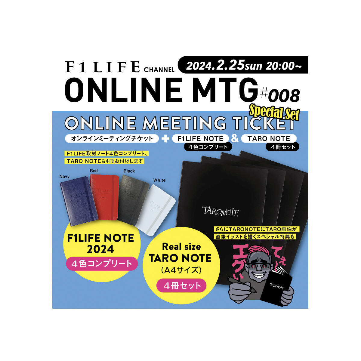 陸戦研究 2015年 平成27年12冊セット 陸戦研究（陸戦研究学会）23～