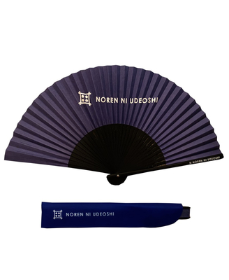 NOREN NI UDEOSHI 扇子【100名限定オンラインミーティング参加券】