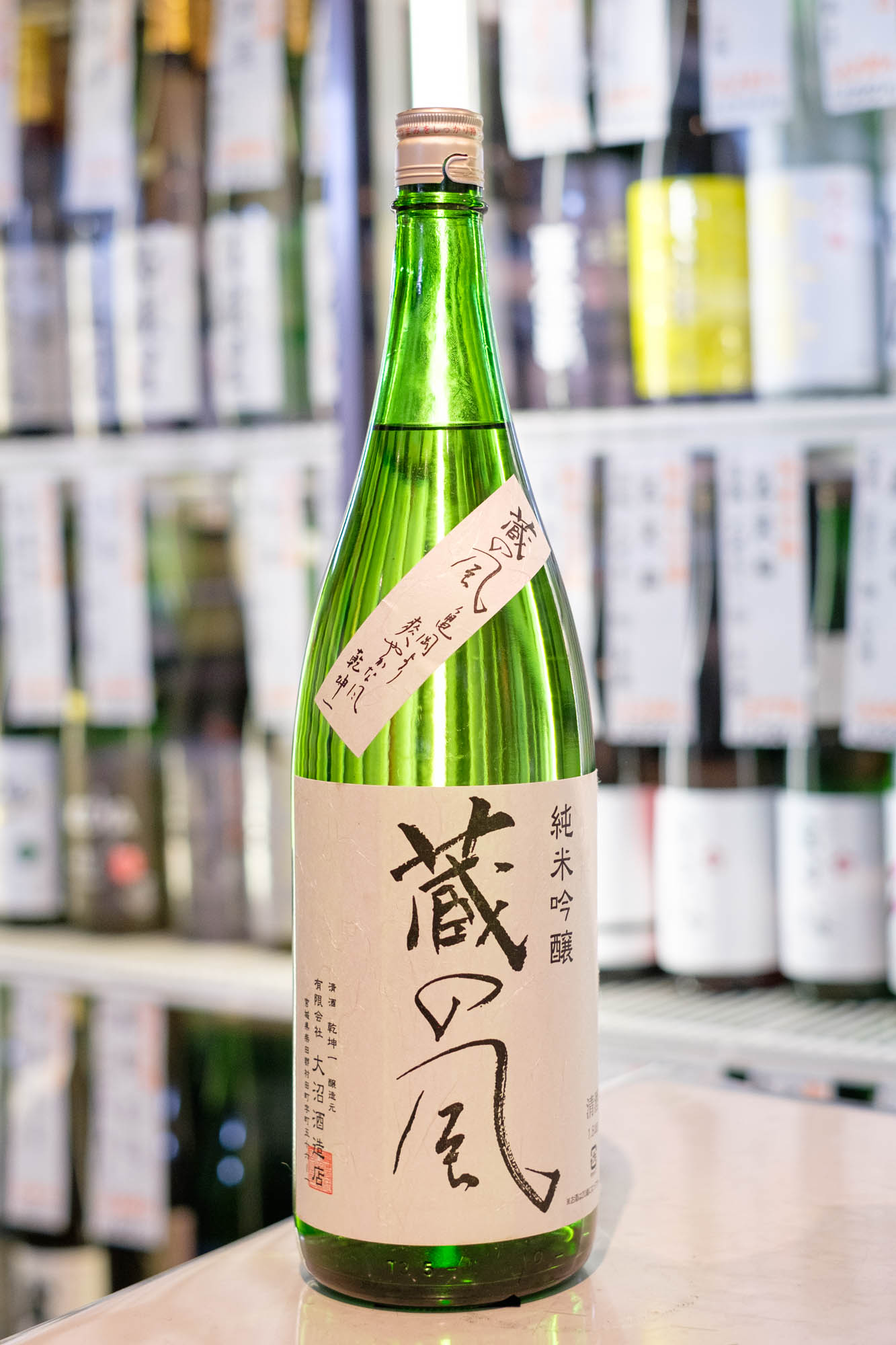 乾坤一 純米吟醸 蔵の風 1.8L | 仙臺亀岡 阿部酒店