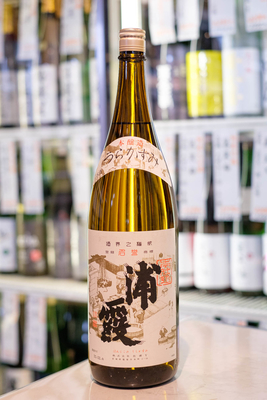 浦霞　本醸造　1.8L