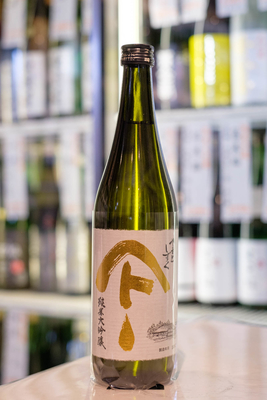 やまとしずく　純米大吟醸　720ml