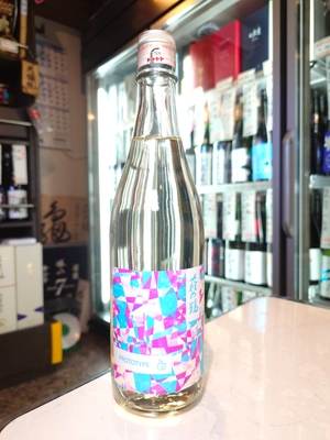 萩の鶴　試験醸造酒　720ml