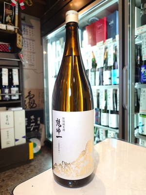 乾坤一　特別純米　神力　1.8L