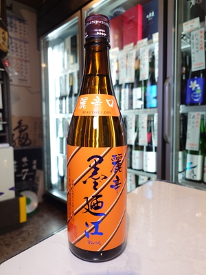 墨廼江　秋純米　麗辛口　720ml