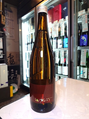 山和　純米吟醸　ひやおろし　夜長　720ml