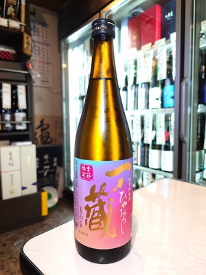 一ノ蔵　特別純米酒　ひやおろし　720ml