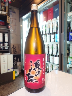 浜千鳥　特別純米酒　無濾過火入れ　1.8L