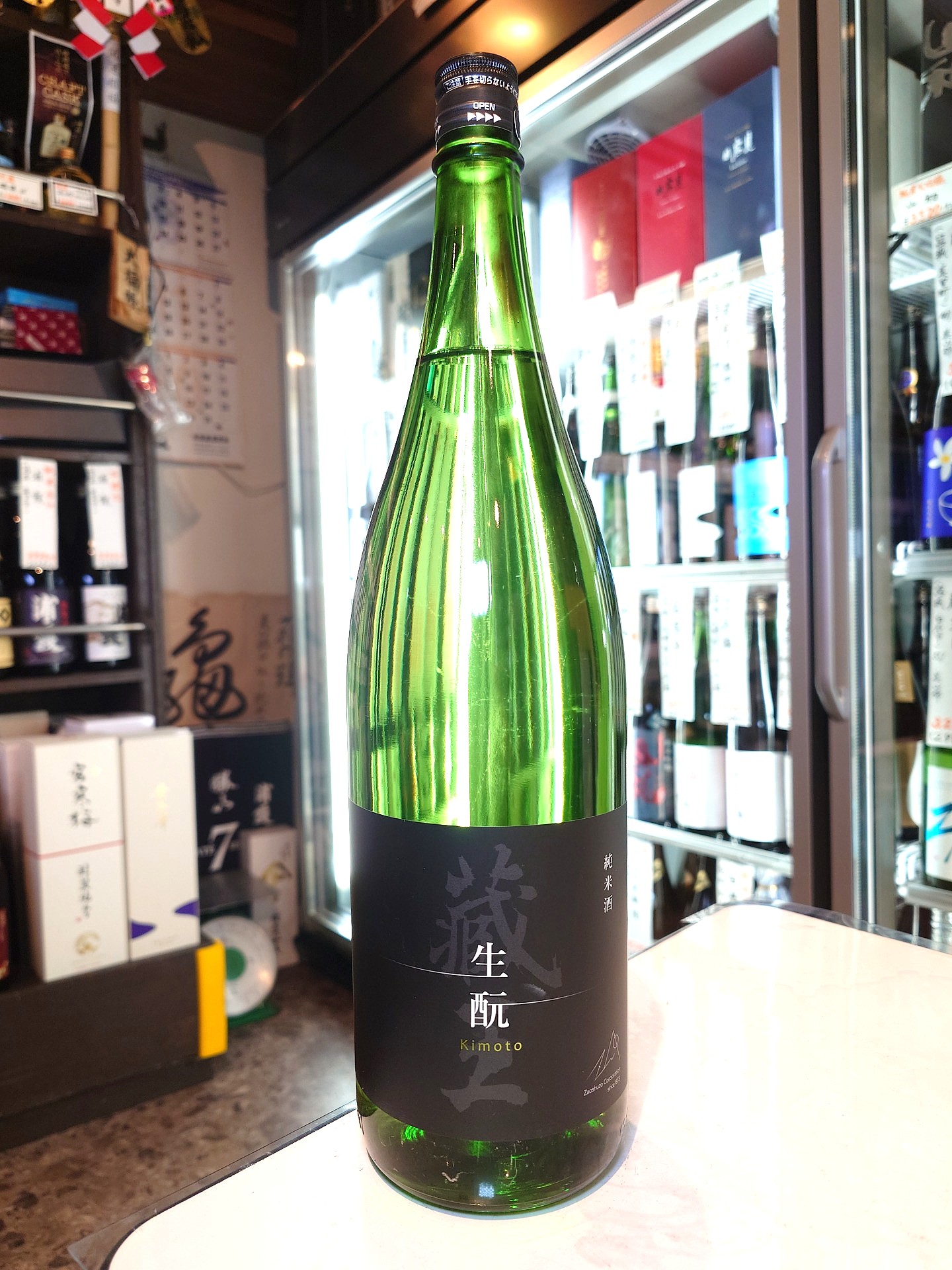 蔵王　生酛純米酒　KIMOTO　1.8L