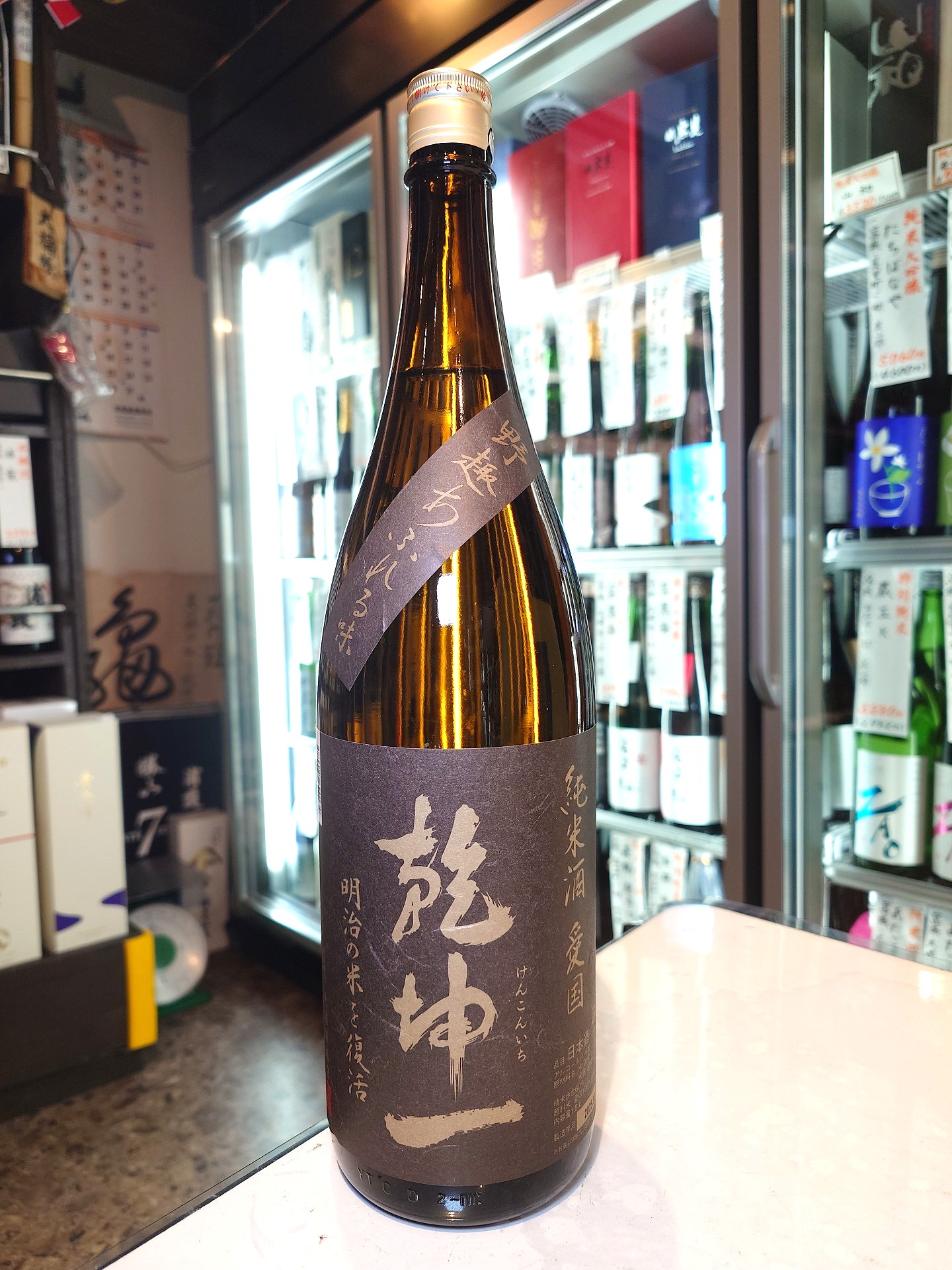 乾坤一　純米酒　愛国　1.8L