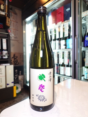 黄金澤　純米大吟醸　斧琴菊　720ml