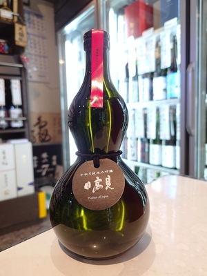 日高見　中取り純米大吟醸　黒瓢箪ボトル（赤箱）　720ml