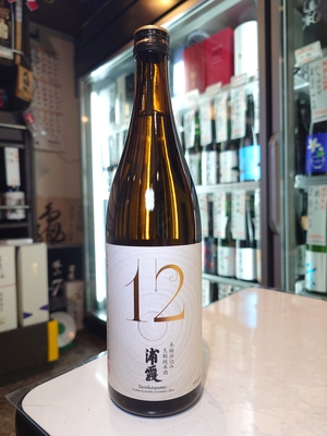 浦霞　木桶仕込み生酛純米酒　No.12　720ml