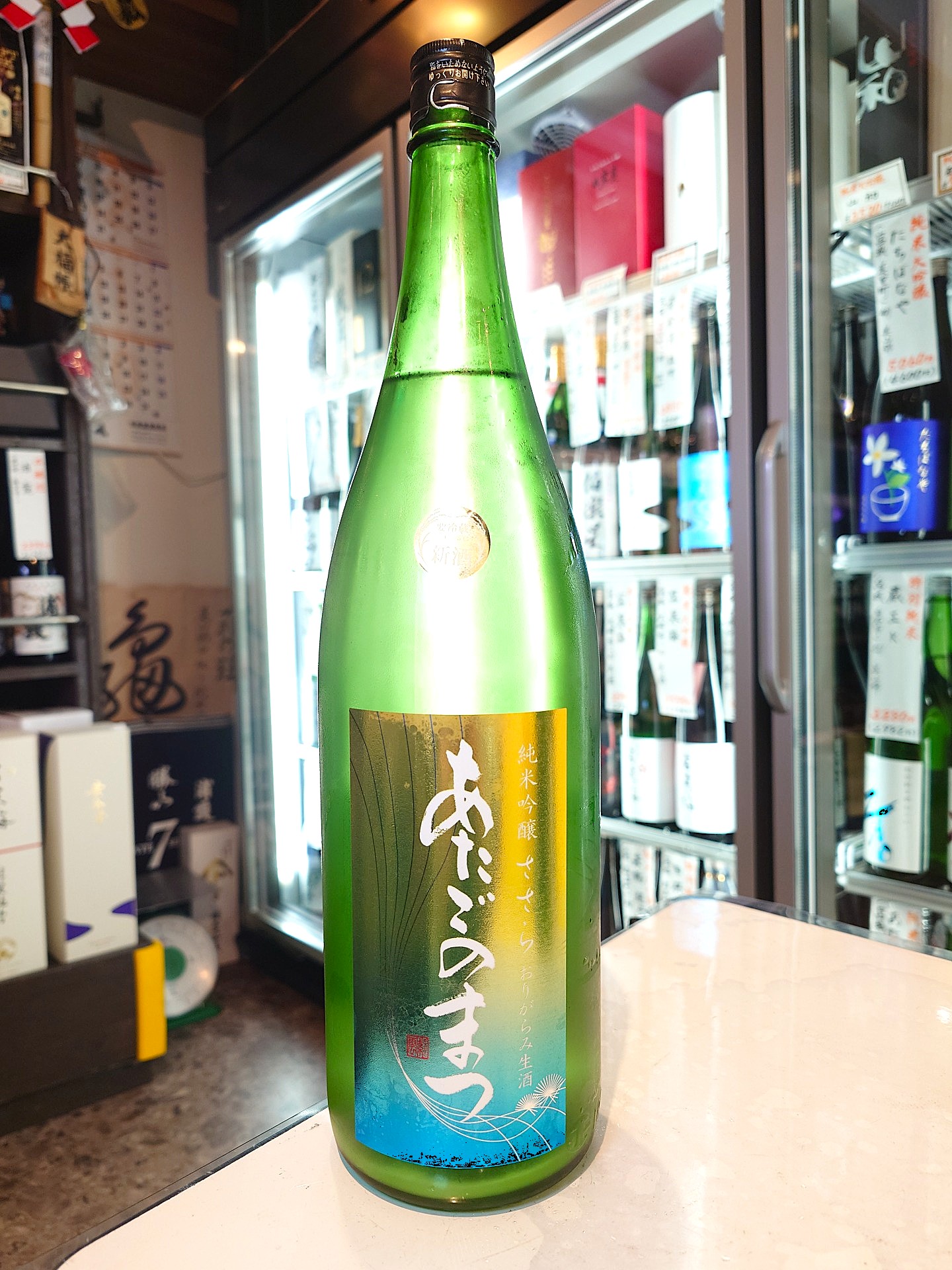 あたごのまつ　純米吟醸　ささら　おりがらみ生　1.8L