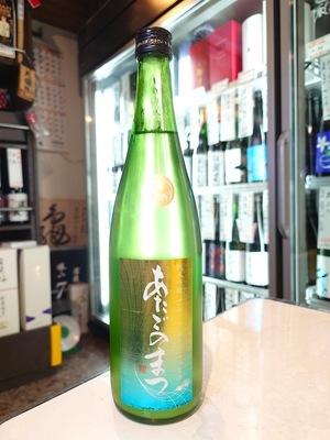 あたごのまつ　純米吟醸　ささら　おりがらみ生　720ml