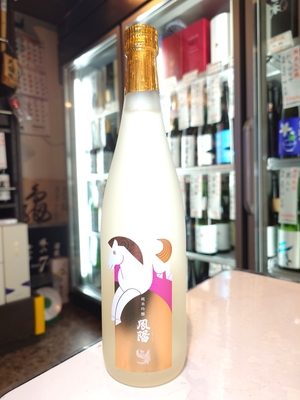 鳳陽　純米吟醸　干支ラベル　馬の酒　720ml