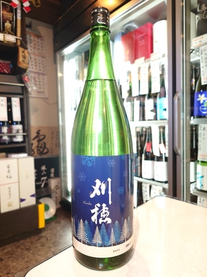 刈穂　寒熟純米吟醸　直詰瓶火入　1.8L