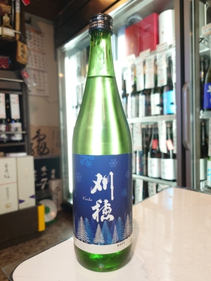 刈穂　寒熟純米吟醸　直詰瓶火入　720ml