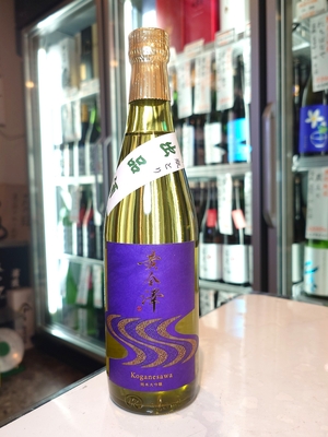 黄金澤　純米大吟醸斗瓶取り　鑑評会出品酒　500ml