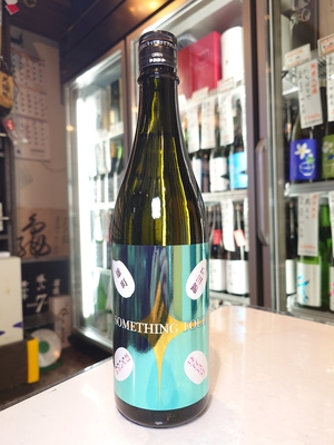 墨廼江　純米吟醸　SOMESHING FOUR アッサンブラージュ　720ml