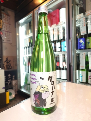 蔵王ｘ鳳陽　純米酒　ケロハナ87　720ml