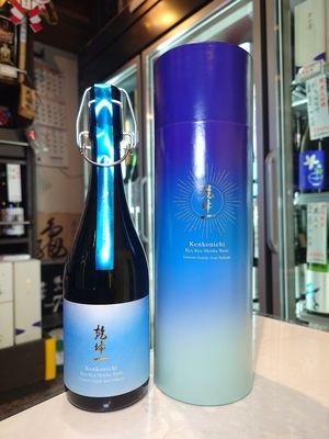 乾坤一　純米大吟醸　RyuRyuShinka Noon　720ml