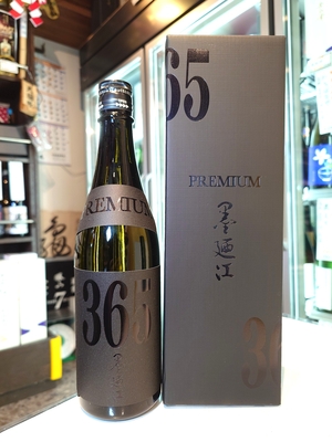 墨廼江　純米大吟醸　PREMIUM365　720ml