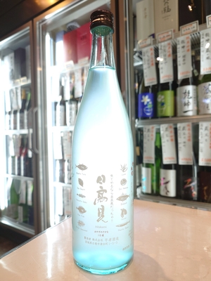 日高見　純米生酒　初しぼり　かすみ酒　720ml
