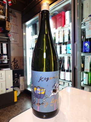 黄金澤　純米大吟醸　Merry-Go-Round　1.8L