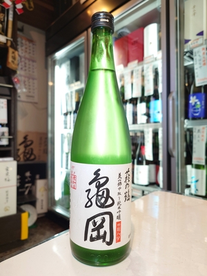 萩の鶴　中取り純米吟醸原酒　亀岡　無加圧直汲み　720ml