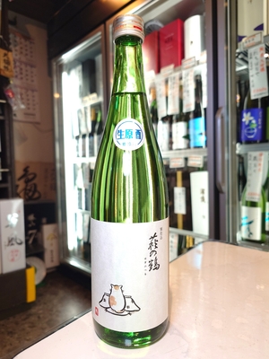 萩の鶴　別仕込生原酒　こたつ猫　720ml
