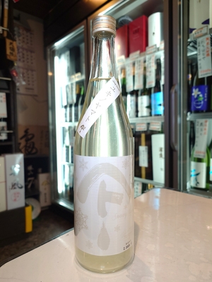 やまとしずく　純米吟醸にごり生　ユキノヤマト　720ml