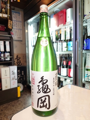 萩の鶴　中取り純米吟醸　生原酒　亀岡　無加圧直汲み　1.8L
