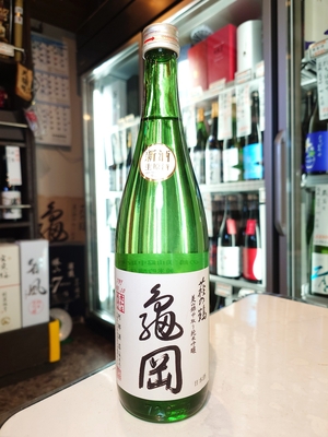 萩の鶴　中取り純米吟醸　生原酒　亀岡　無加圧直汲み　720ml