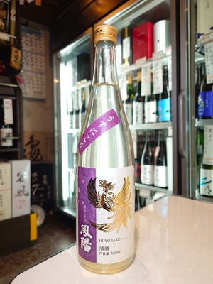 鳳陽　純米吟醸　春夏秋冬　うすにごり生　720ml