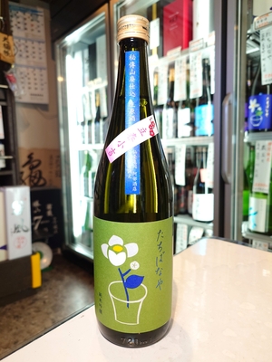 橘屋　山廃純米吟醸生原酒　立春小吉　720ml