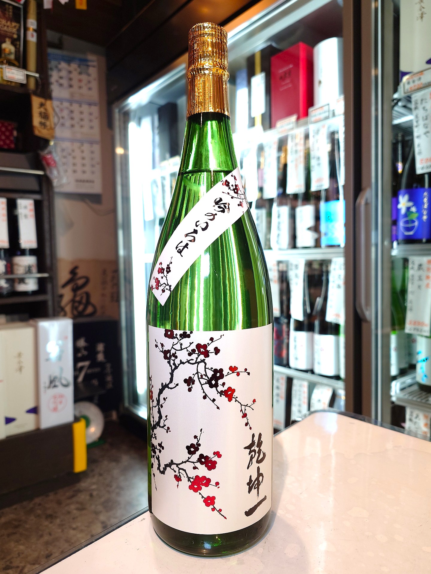 乾坤一　純米吟醸　吟のいろは　1.8L