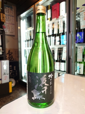 浜千鳥　純米吟醸　吟ぎんが　生　720ml