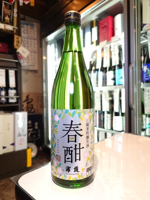浦霞　純米吟醸生酒　春酣　720ml