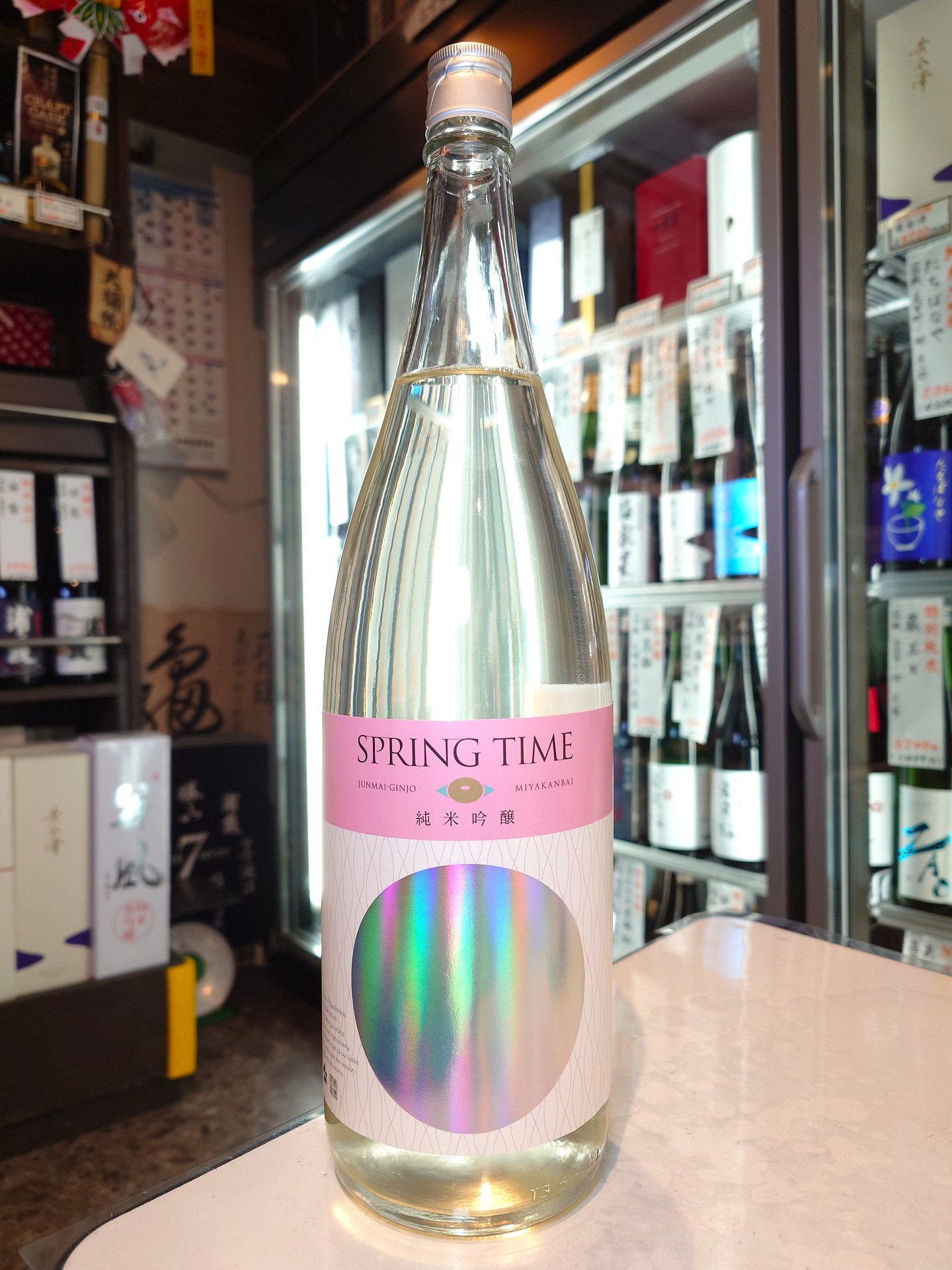 宮寒梅　純米吟醸　Spring Time　1.8L