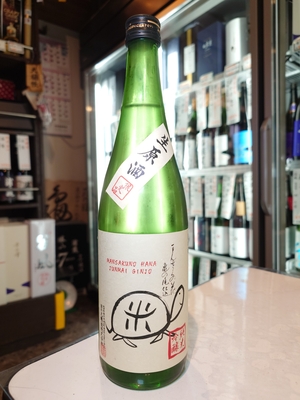 まんさくの花　純米吟醸生原酒　亀ラベル　720ml