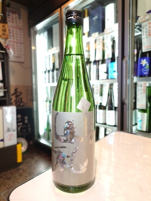 山和　純米吟醸　吟のいろは　720ml