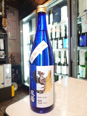 鳳陽　純米吟醸　春夏秋冬　夏の原酒　720ml