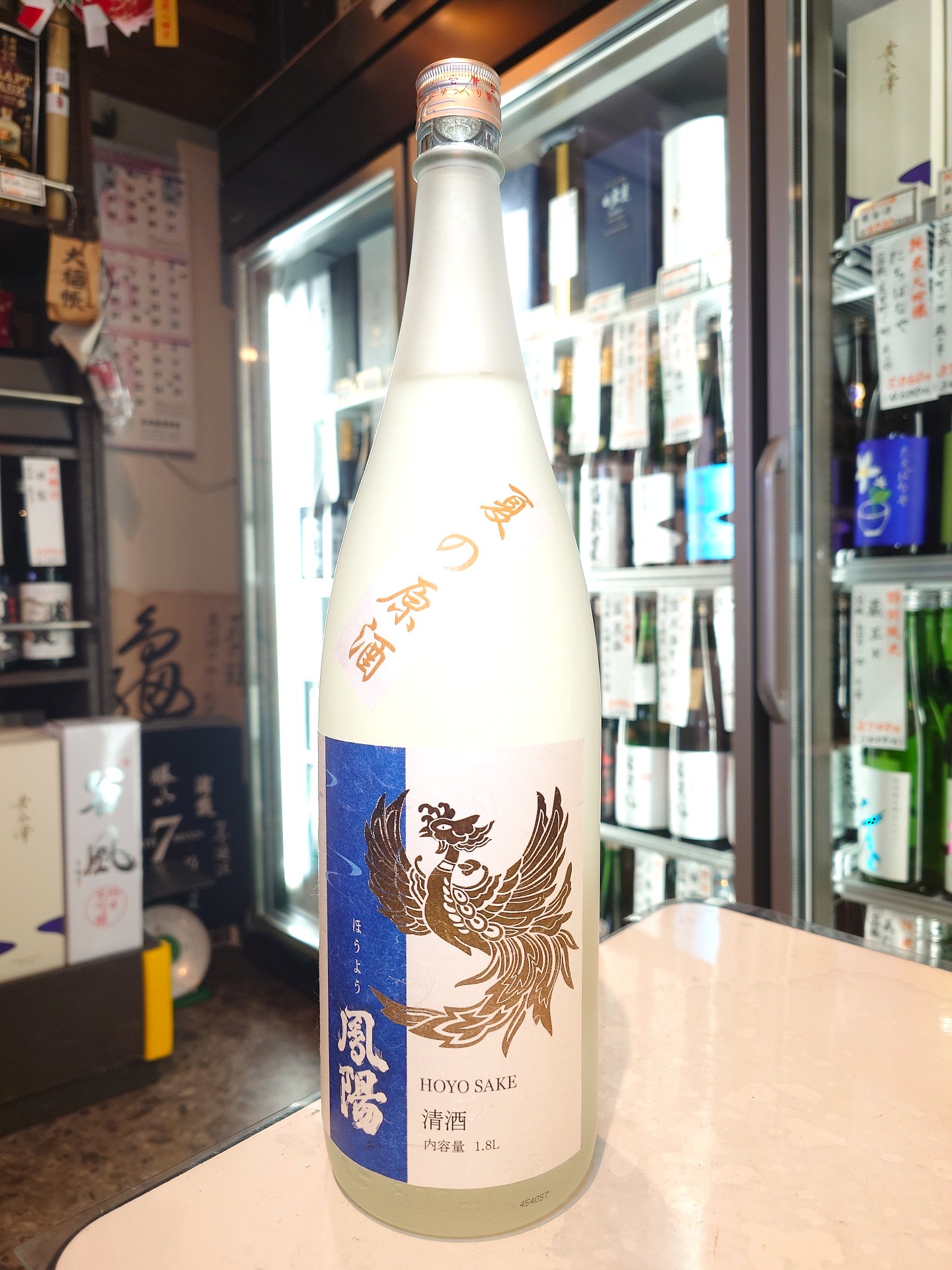 鳳陽　純米吟醸　春夏秋冬　夏の原酒　1.8L