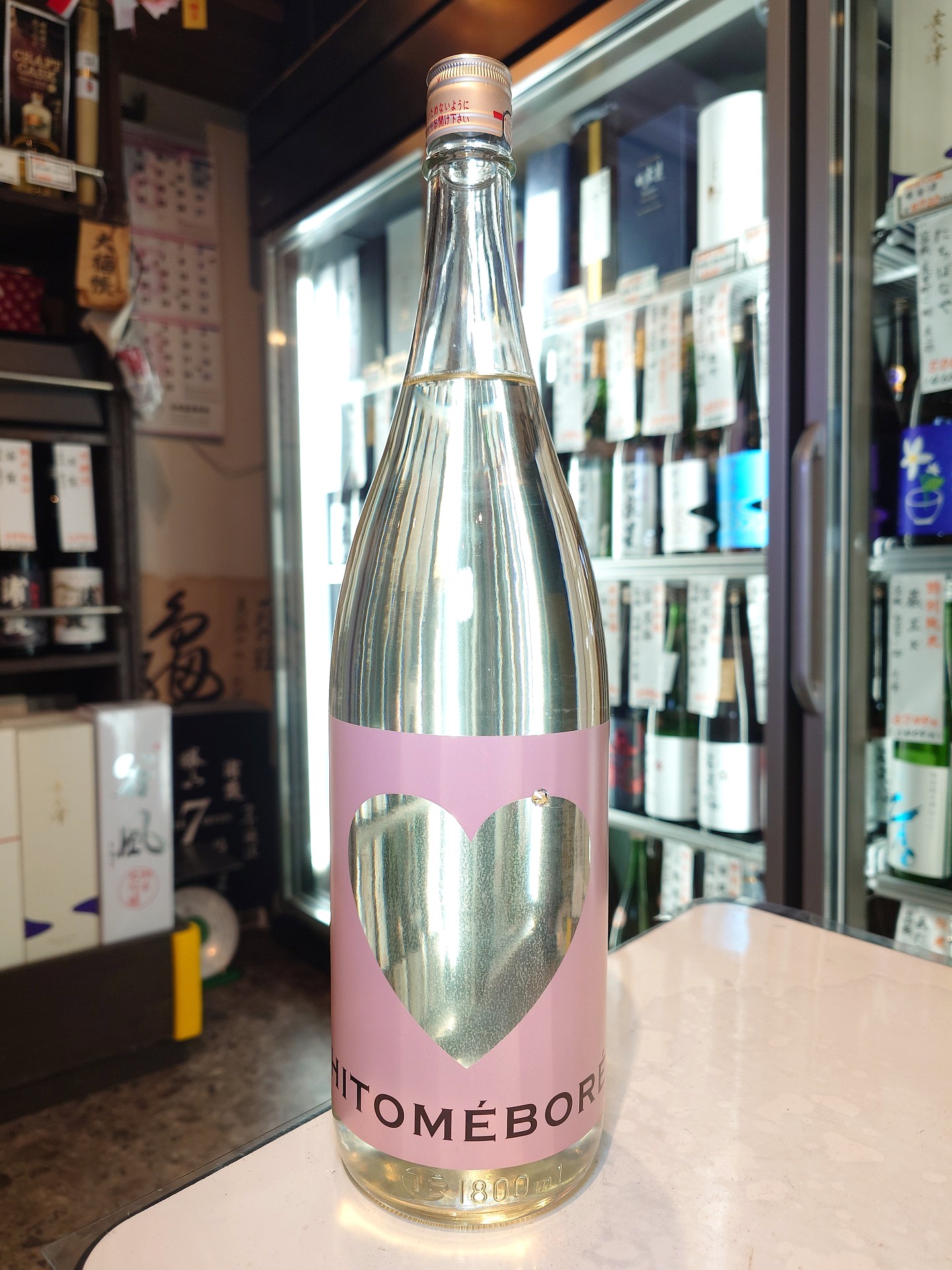 黄金澤　純米吟醸　HITOMEBORE　1.8L