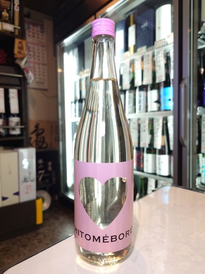 黄金澤　純米吟醸　HITOMEBORE　720ml