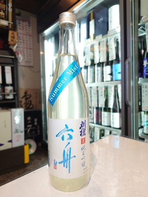 刈穂　純米吟醸　六舟　ｰSummer Mistｰ　720ml
